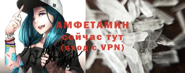 индика Верхнеуральск