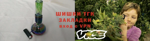 каннабис Абаза