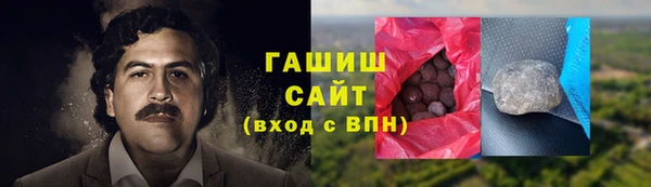 mdpv Абдулино