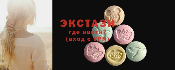 кокаин Абинск