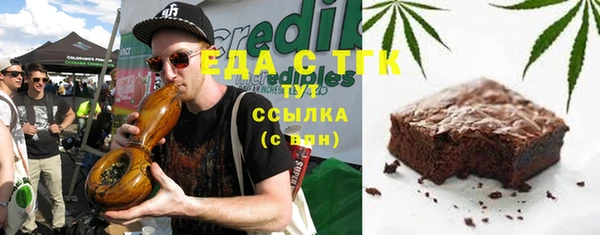 кокаин Абинск
