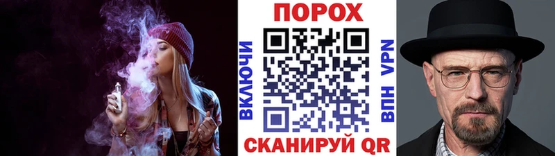 закладка  Агрыз  Первитин мет 